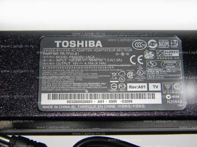 Купить блок питания для ноутбука Toshiba 19v 4.74a 90w 5.5mm x 2.5mm в Нижнем Новгороде